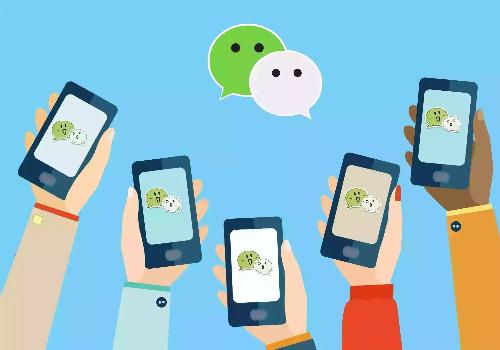 微信营销是如何在网站建设（shè）中发挥（huī）作用的